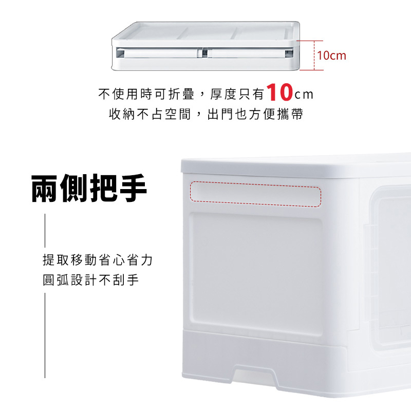 【Y HOUSE】Double-door folding storage box, stackable, double-door storage box, storage box, clothing storage, toy storage - one with wheels, , large