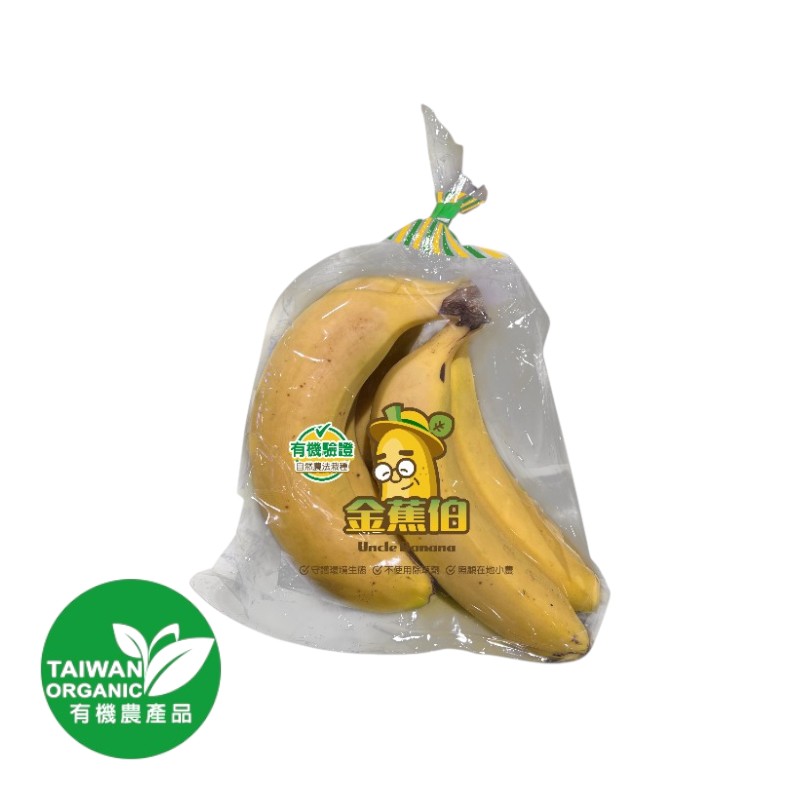 有機香蕉/600G/袋, , large
