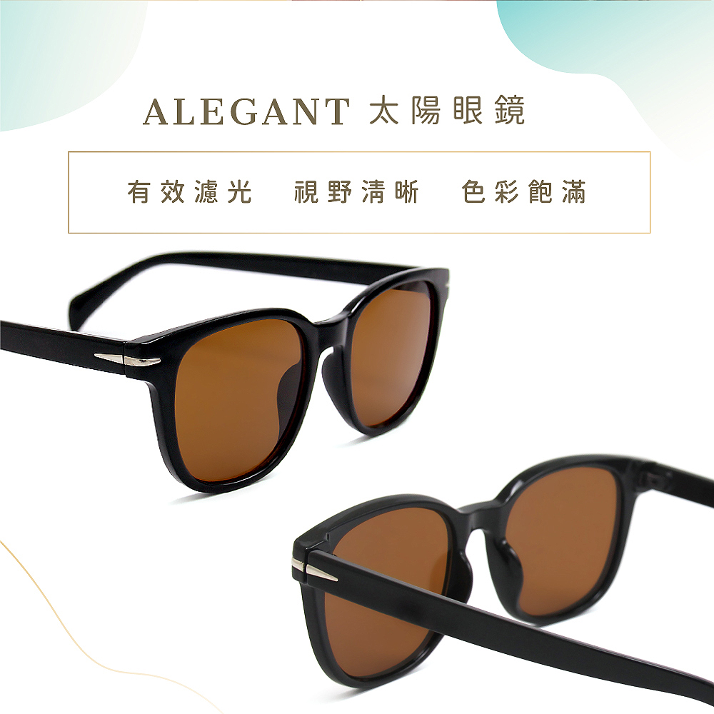 率性風格墨玉黑流線銀邊輕量貓眼圓框墨鏡/UV400太陽眼鏡〔ALEGANT〕, , large