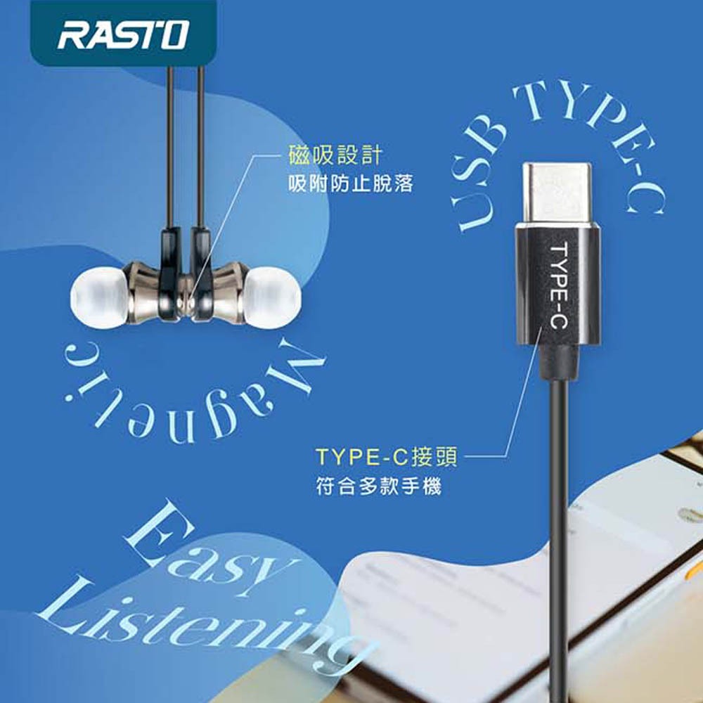 RASTO RS33 Black Jazz Type-C Magnetic Suction In-Ear Headphones High-Resolution Audio Compact and Lightweight Design, , large
