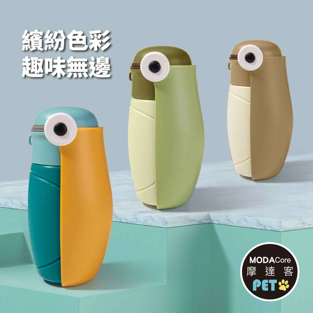 摩達客寵物-可愛大嘴鳥造型寵物外出飲水壺480ml隨行杯寵物杯-犀鳥黃綠款遛狗適用, , large