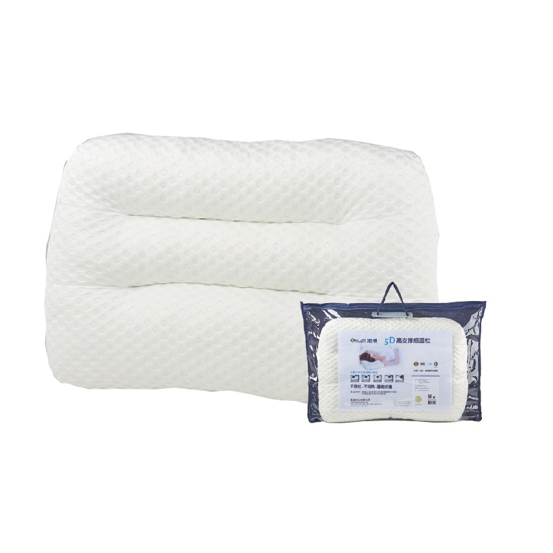 Memory Pillow BQGL, , large