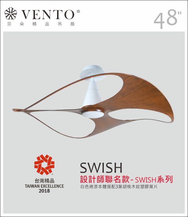 【VENTO】 SWISH 48"-designer ceiling fan with light, , large