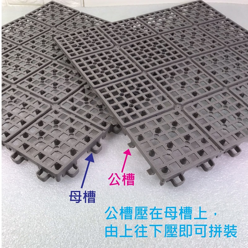 PMU PE PLASTIC MAT, , large