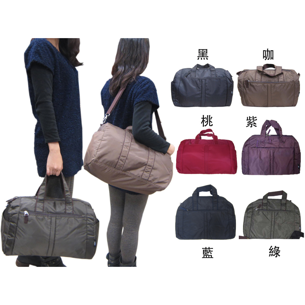 ~雪黛屋~Slyness 旅行袋中型超輕防水尼龍布主袋+外袋共四層附長背帶SD19166(大), , large