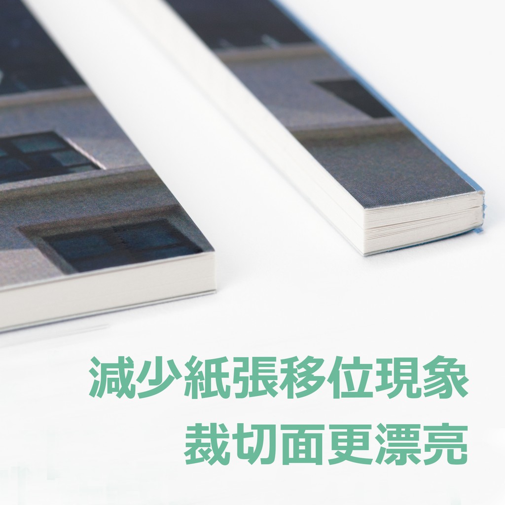 PLUS普樂士 A4攜帶式安全裁紙機(PK-213-TW), , large