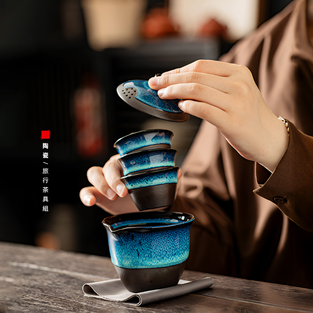 kiln-glaze-travel-tea-set-blue, , large