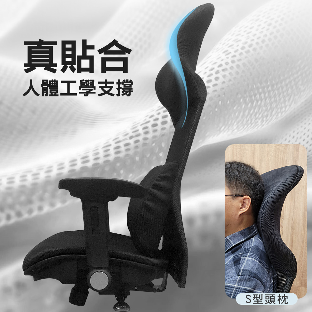 Pre-Assembled Taiwan-Made Majestic Ergonomic Breathable Chair with 5D Soft Armrests – Dual-Layer Mesh Seat Cushion, All-Black with Glossy Trim – With Decorative Cap, , large