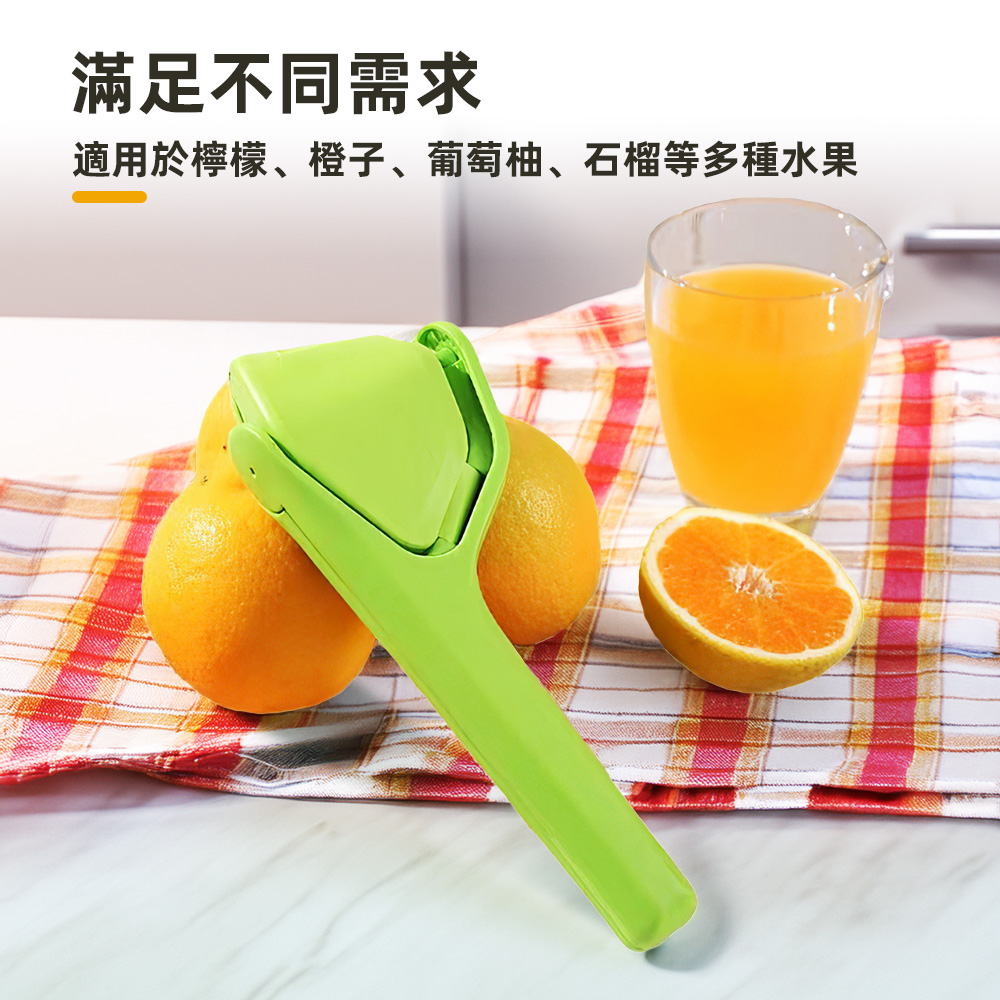 manual-citrus-squeezer-set, , large
