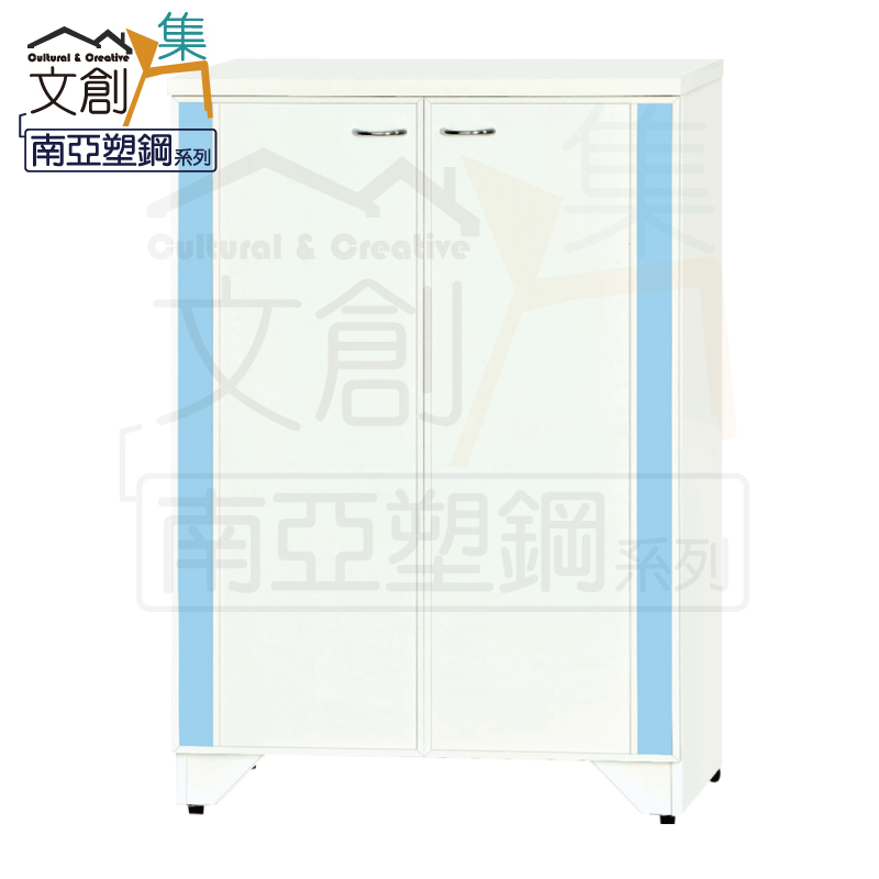 【文創集】凱斯 環保2.4尺南亞塑鋼開門鞋櫃(客約商品)