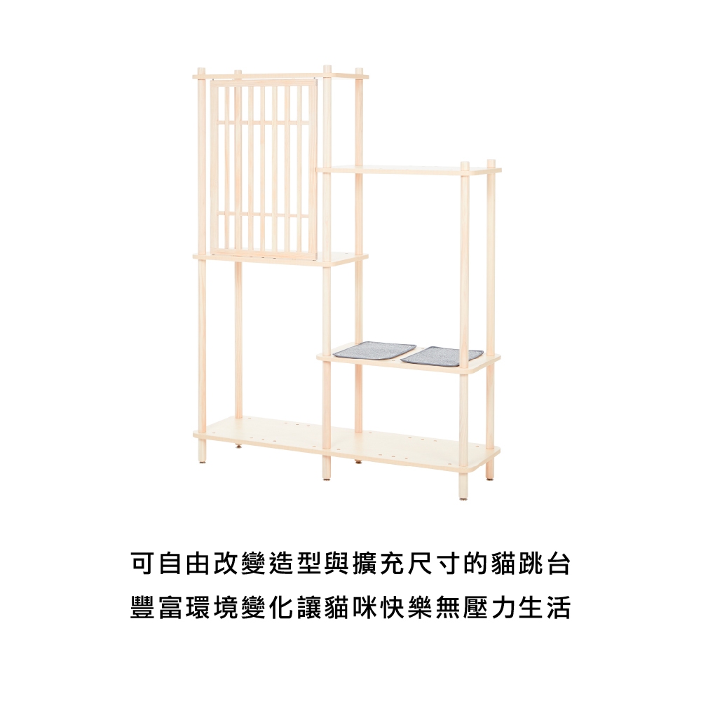 【拍拍】半半貓跳台-標準版｜預購, , large