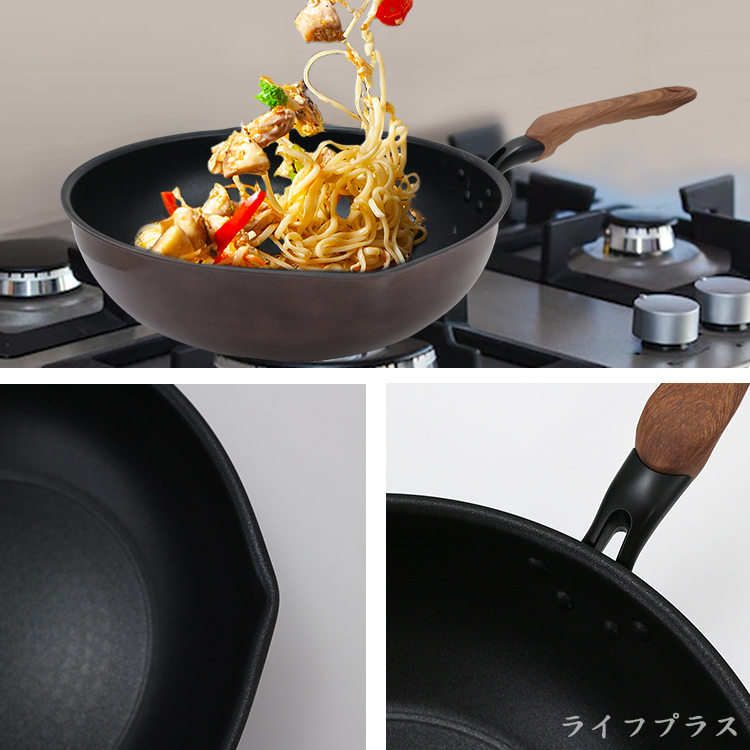 日本製和樂亭IH大金不沾深型炒鍋-32cm-2支, , large
