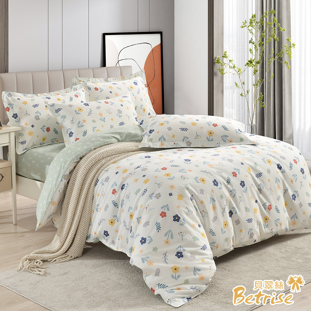 【Betrise】Take a walk with ducks | Reactive printing and dyeing 100% combed cotton thin pillowcase bed sheet set - single, , large