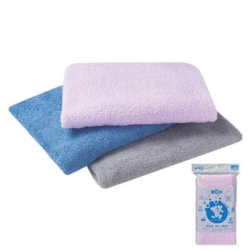 60080驚吸水小浴巾, 法國藍, large