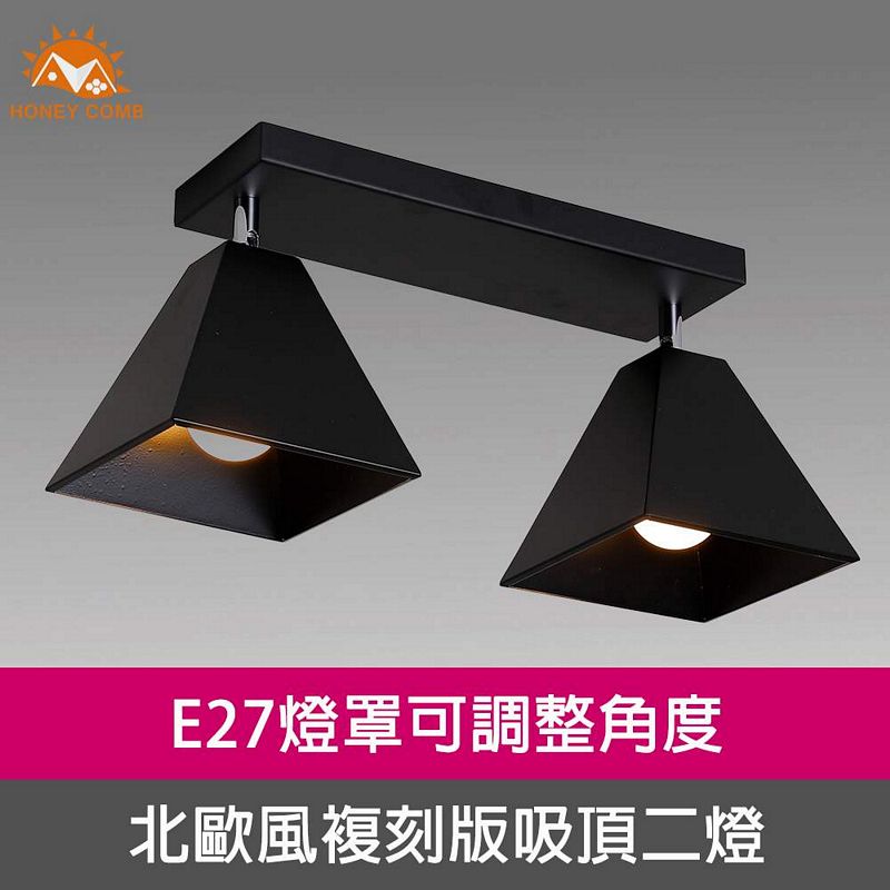Lighting, , large