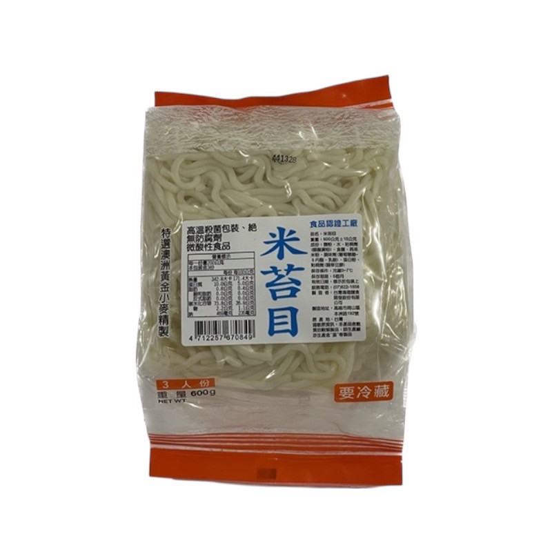 [達昕]鴻德米苔目, , large