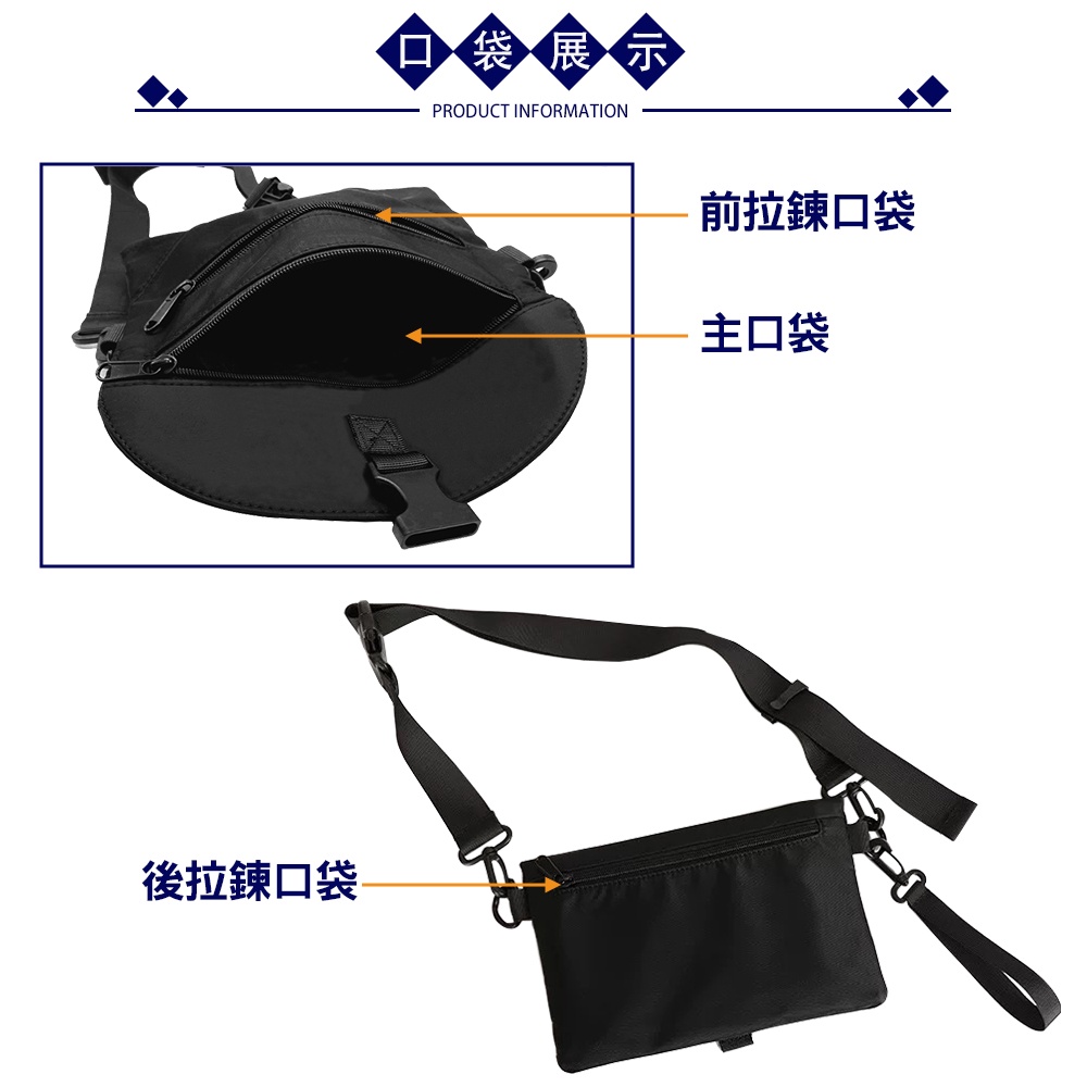 SPRING-尼龍布手拿包中性百搭斜背包簡約手拿包斜背包, , large