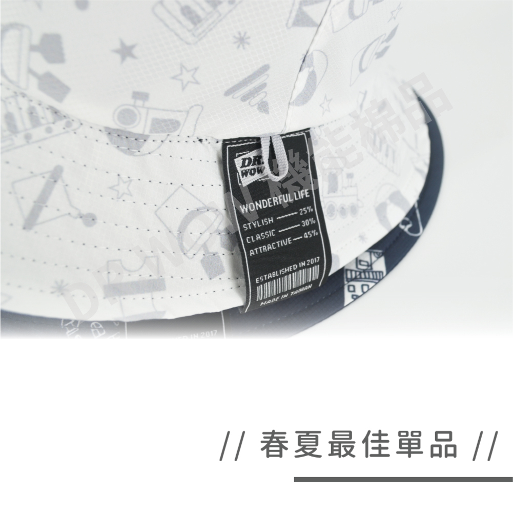 【現貨】兒童印花漁夫帽│防潑水/抗UV/高透氣/雙面可戴/有帽繩/兒童漁夫帽/素色兒童漁夫帽, , large
