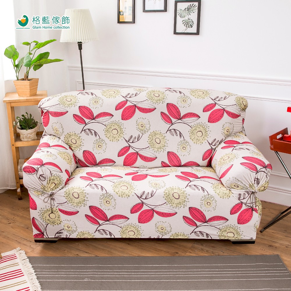 【格藍傢飾】涼感沙發套-貝樂絲 抽繩專利 加大版 高品質 親膚透氣 冰絲沙發罩 沙發布套 彈力
