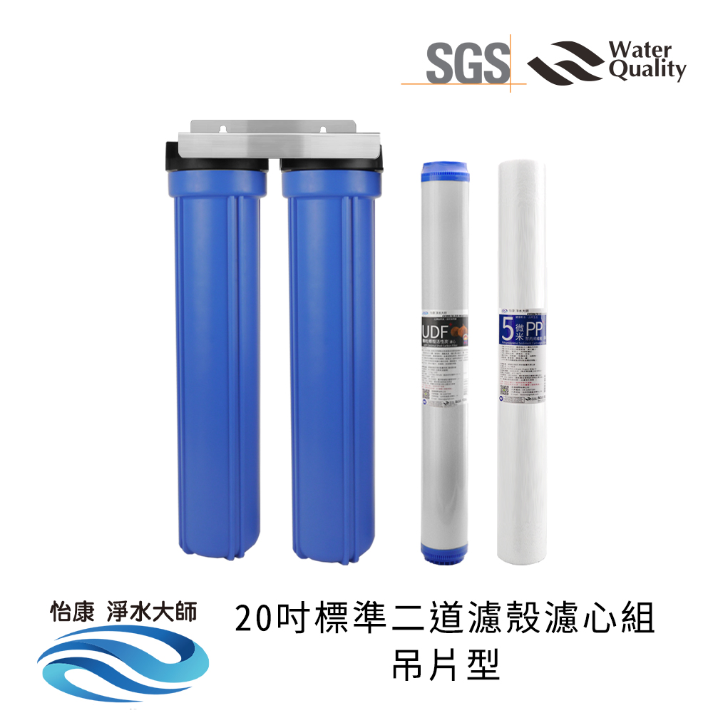 ECOM FILTER, , large