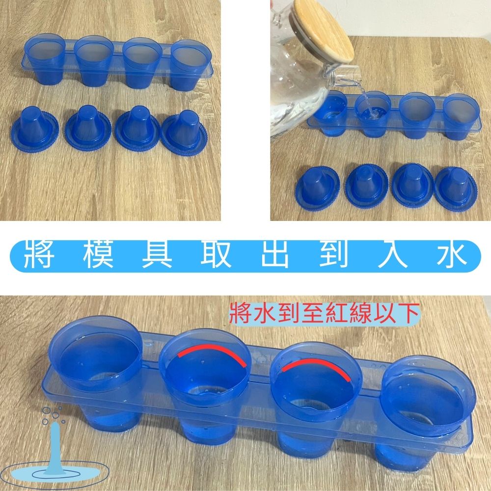 金德恩 GS MALL 台灣製造 shot冰杯 造型冰塊 冰酒杯 製冰模具 冰塊模具 製冰器 冰飲杯 shot杯 shot, , large