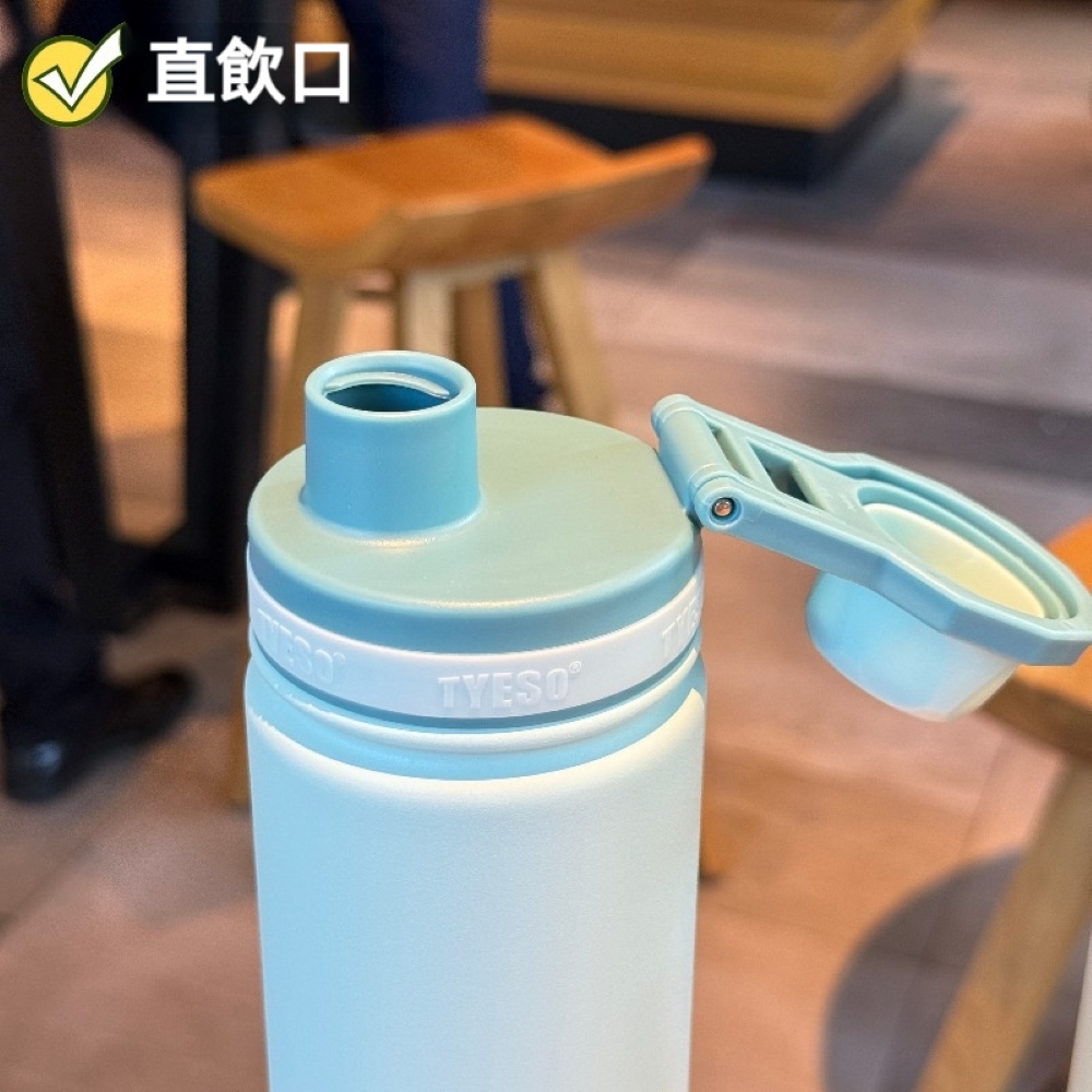 【H&R安室家】TYESO泰碩 304不鏽鋼撞色保溫瓶750ml(H28), , large