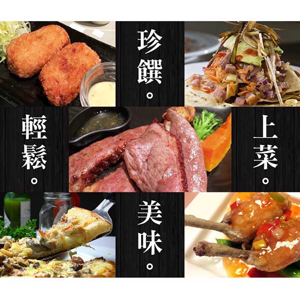 PERFECT 理想牌 日式黑金鋼深型平底鍋不沾鍋IH附蓋 30cm(無導磁片）-Leidea樂德兒, , large