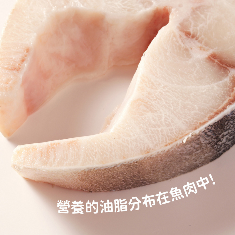 【一夫水產】極品海鱺魚輪切（200g/片）, , large