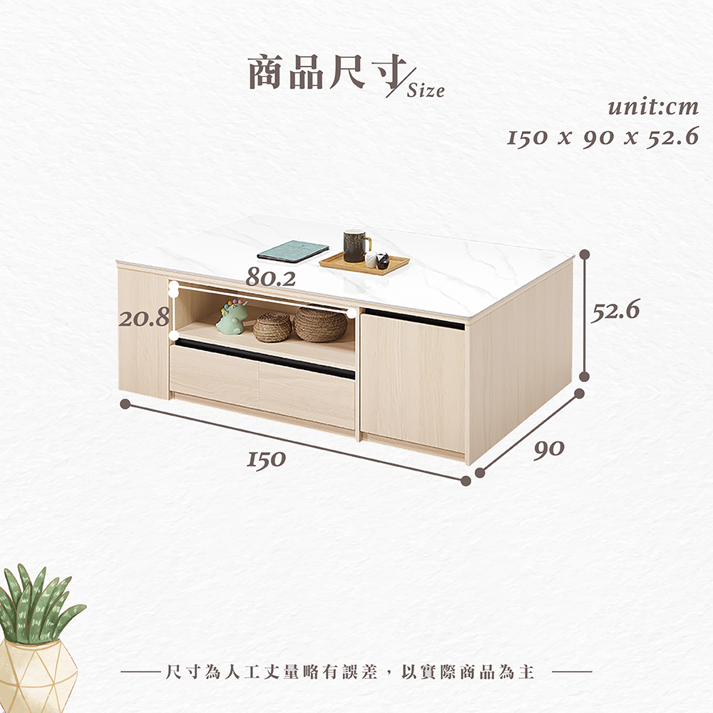 【Hampton 漢汀堡】朵尼5尺岩板大茶几-含凳, , large