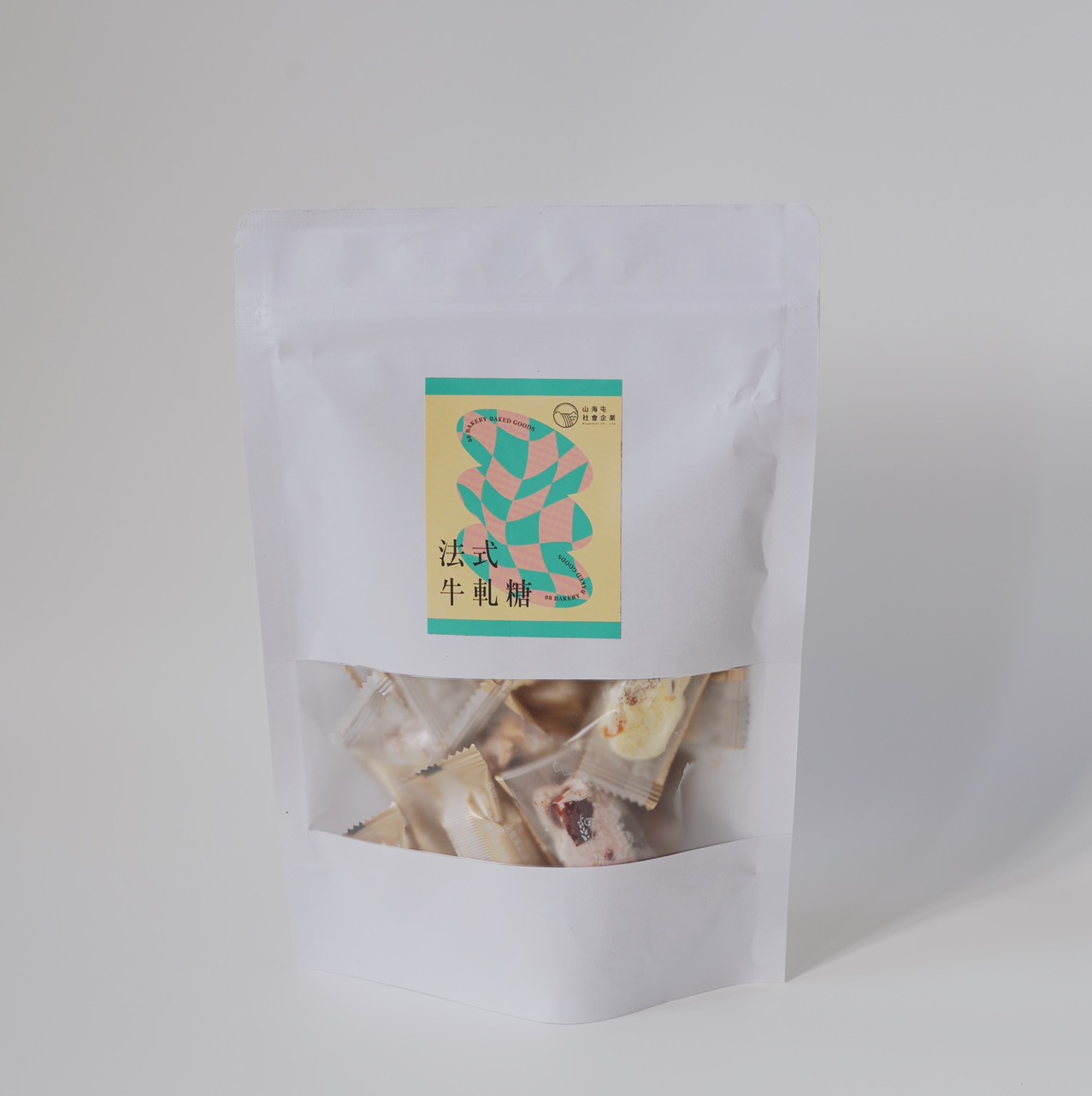 French Nougat &ndash; Mango & Cranberry