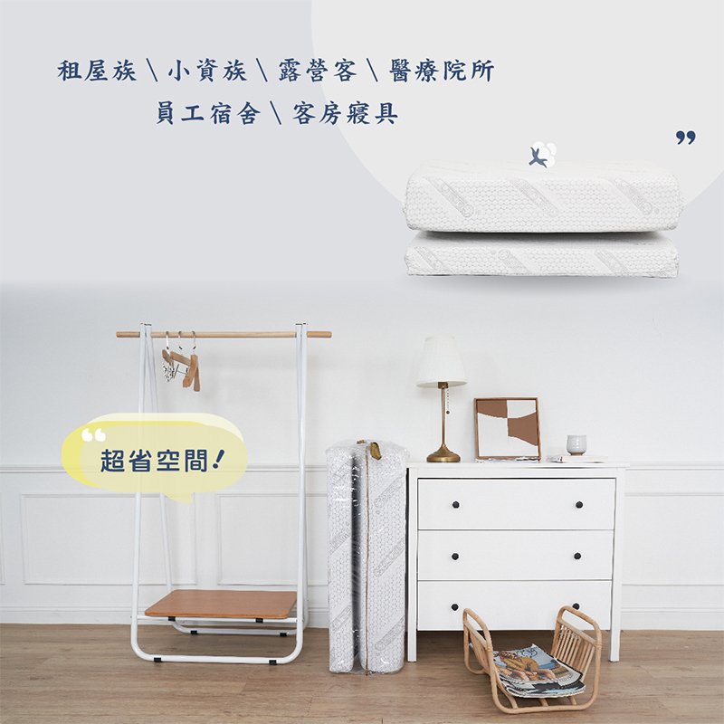 ［熊棉］銀離子活力床墊｜3.5尺｜, , large