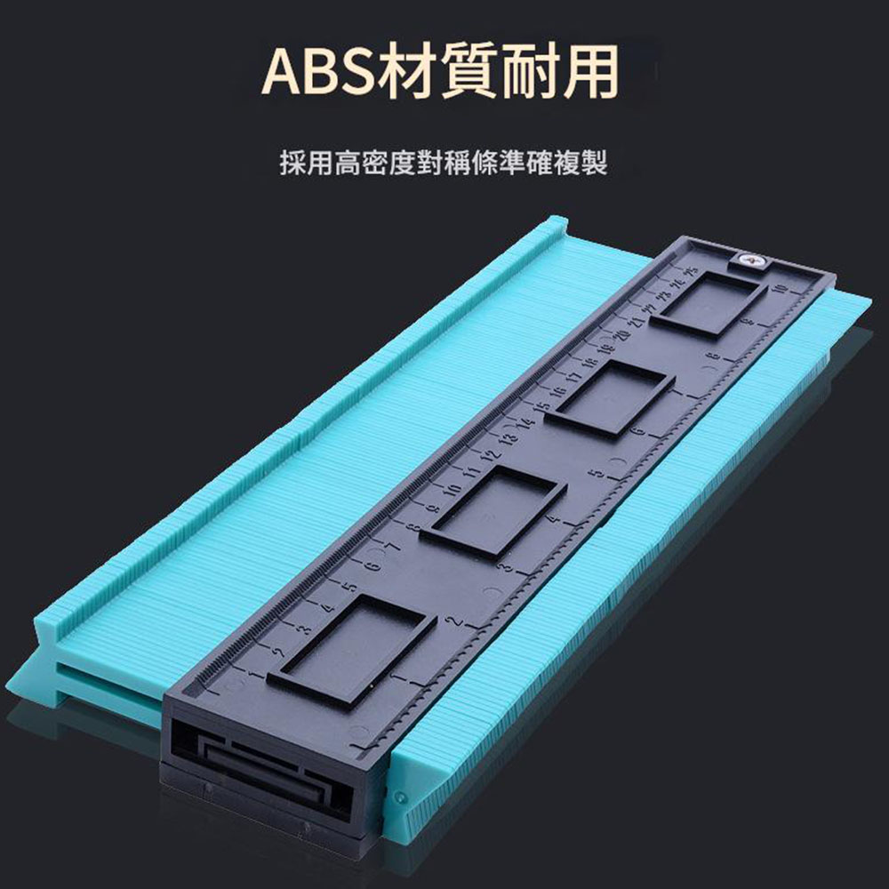 5-inch multi-functional molding tool 12CM, , large