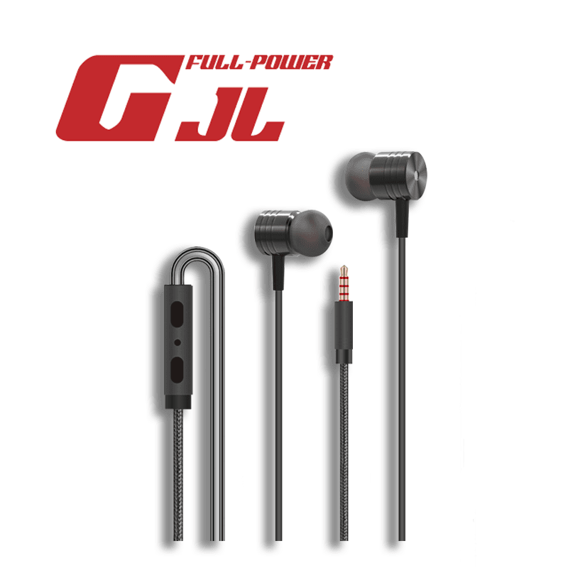 GJL 3505 HI-FI高音質鋁製入耳式有線耳機, , large