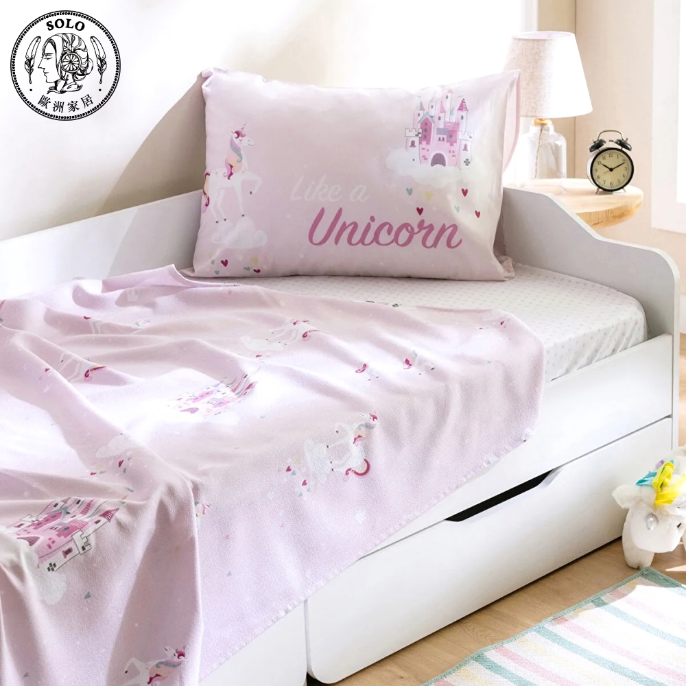 【SOLO Vintage】LCW Home Unicorn Duvet Cover Set 100x200cm, , large