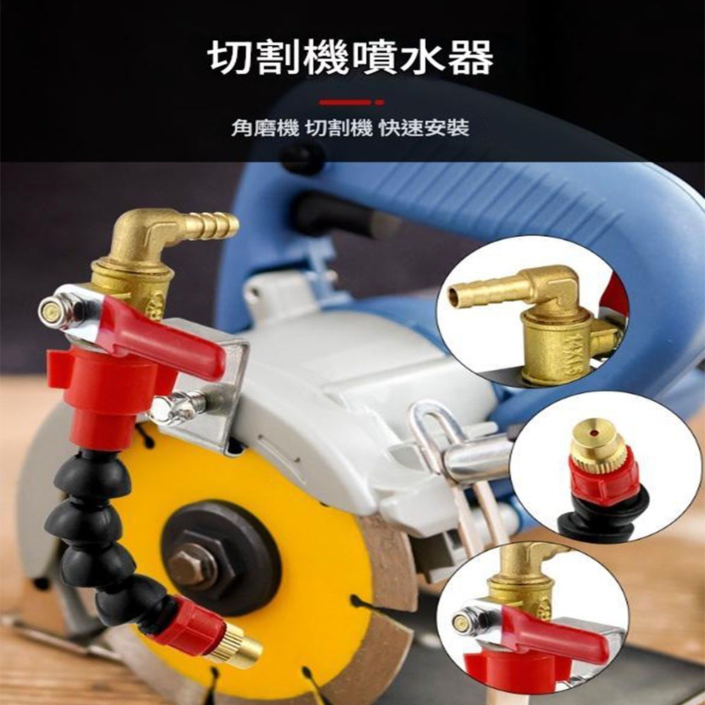 Dust prevention device for cutting machine, , large