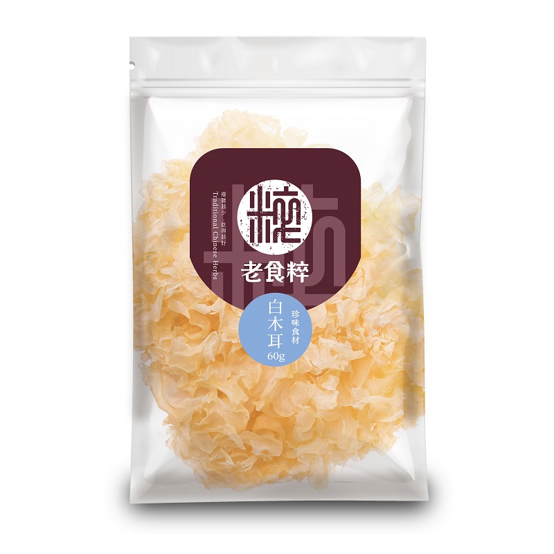 老食粹珍味食材系列-白木耳, , large