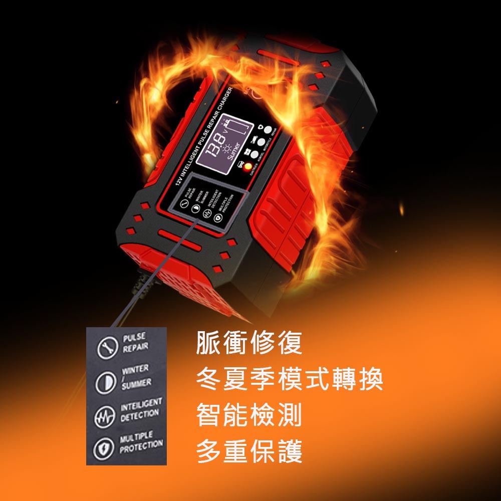 12V 6A battery charger (random color), , large