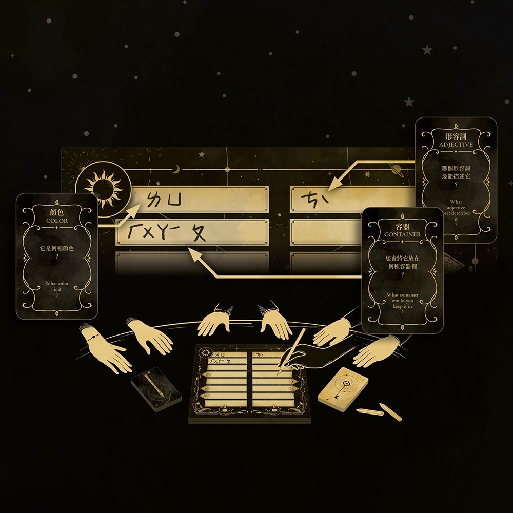 PHANTOM INK, , large