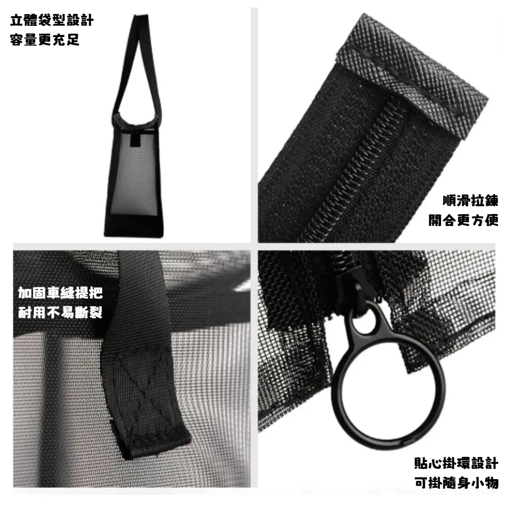 【A&R】韓系INS 黑網紗透感手提收納袋 三款任選, , large