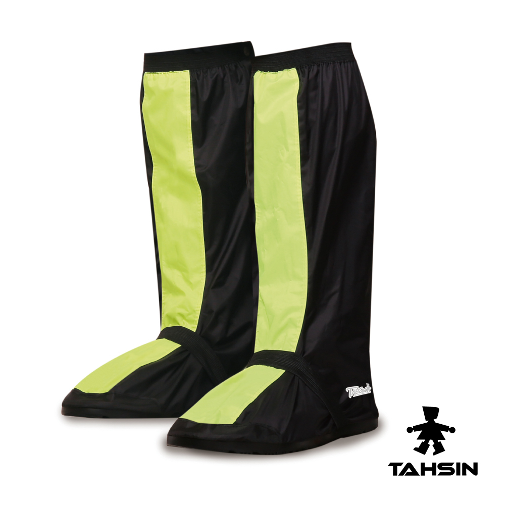 Rainproof High-Top Shoe Covers, , large