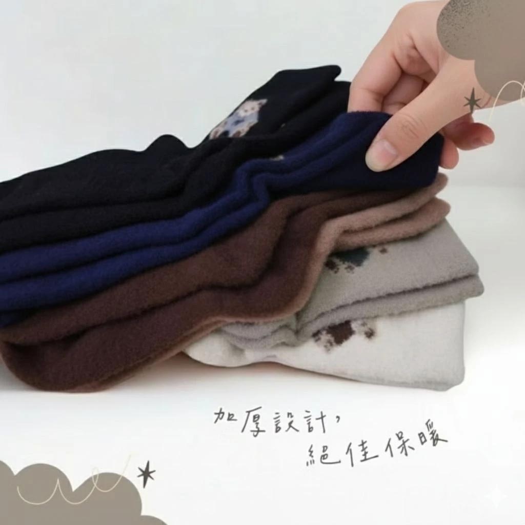 [Kaimi Cotton] Winter Limited Warm Sherpa Fleece Socks &ndash; little bears Style &ndash; Women&rsquo;s Cozy Winter Thermal Socks, , large