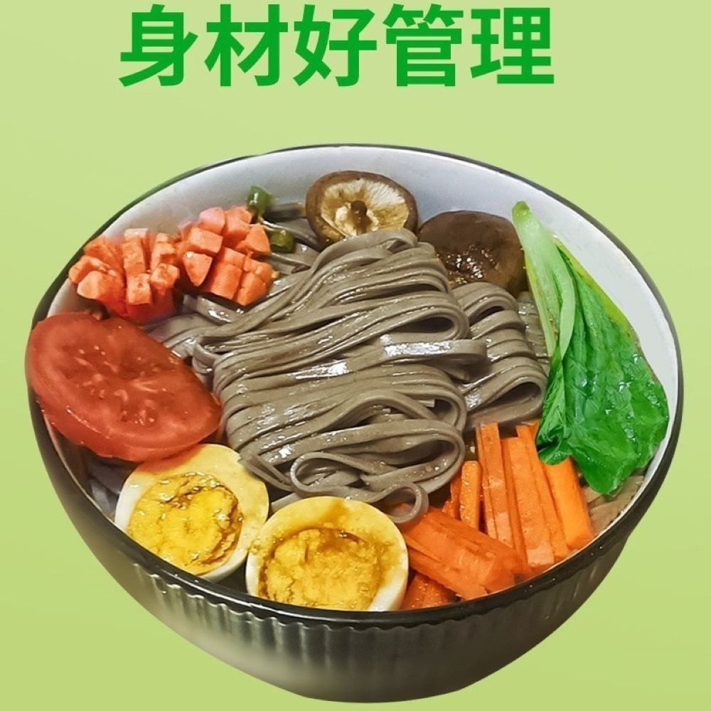 【台灣蘇伯】椒麻乾拌蕎麥麵 20入 箱購 蕎麥乾拌麵, , large