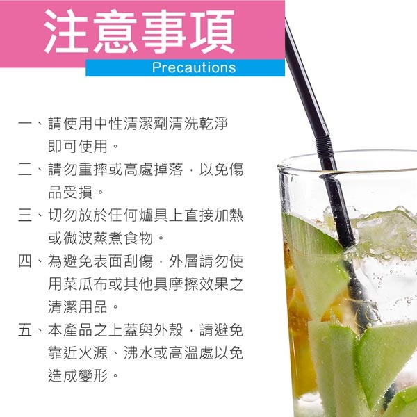 PERFECT 理想牌 極緻316不鏽鋼雙層隔熱杯 8cm粉紅-Leidea樂德兒, , large