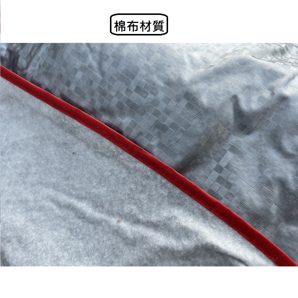 防刮菱格紋半車罩-台灣製造 全車系皆可用, , large