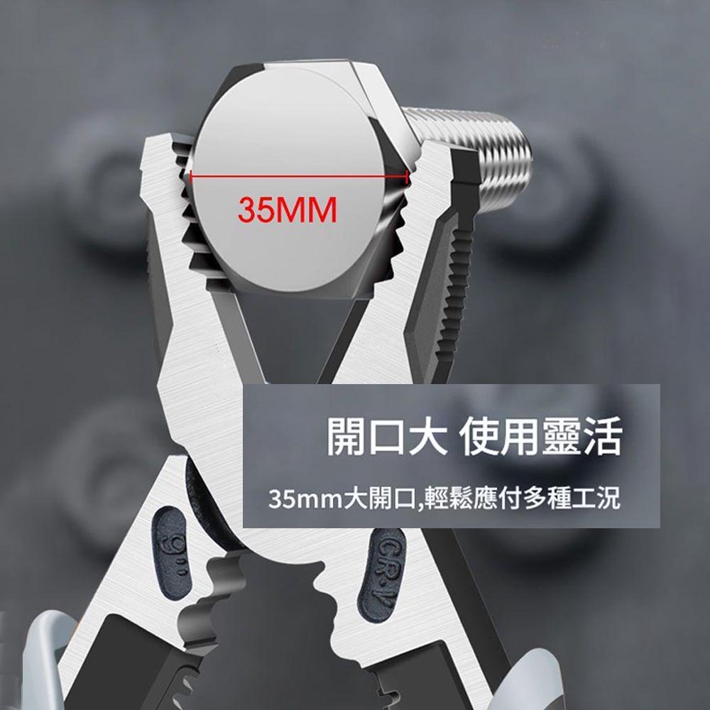 9-inch wire cutters, , large