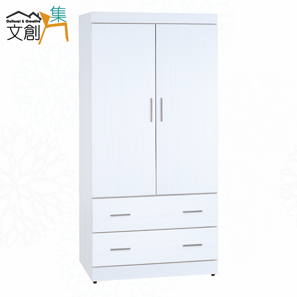 【文創集】卡蒂柏2.7尺二門二抽衣櫃)(客約商品), , large