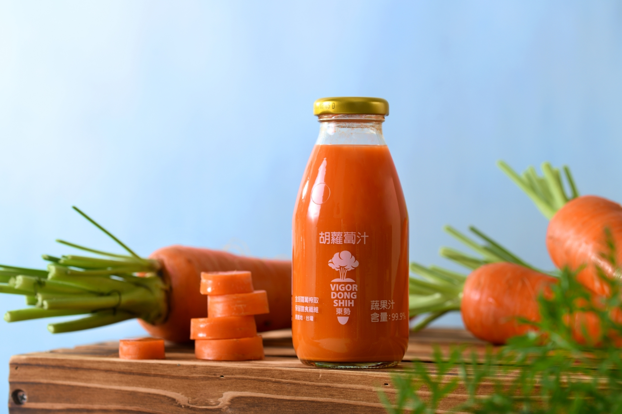 Carrot Juice, , large