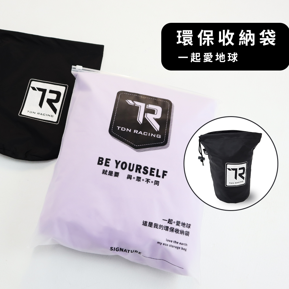 [TDN]丹寧導流前開雨衣速乾防水連身雨衣EU4500 加長型 岩灰, , large