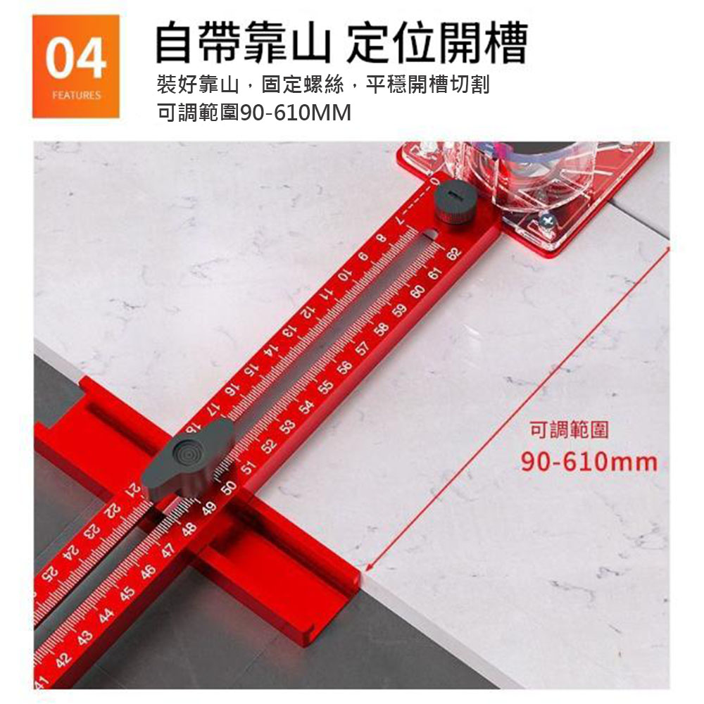 400mm+ milling tool for slotting and edge milling, , large