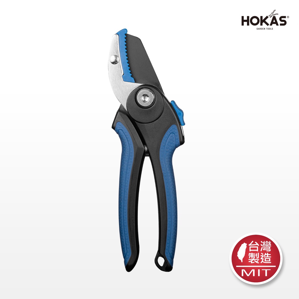 【HOKAS】S984刀砧型修枝剪 (園藝剪刀 花剪 樹枝剪 平口修枝剪 剪定鋏 樹剪 果樹剪 嫁接剪 採果剪)